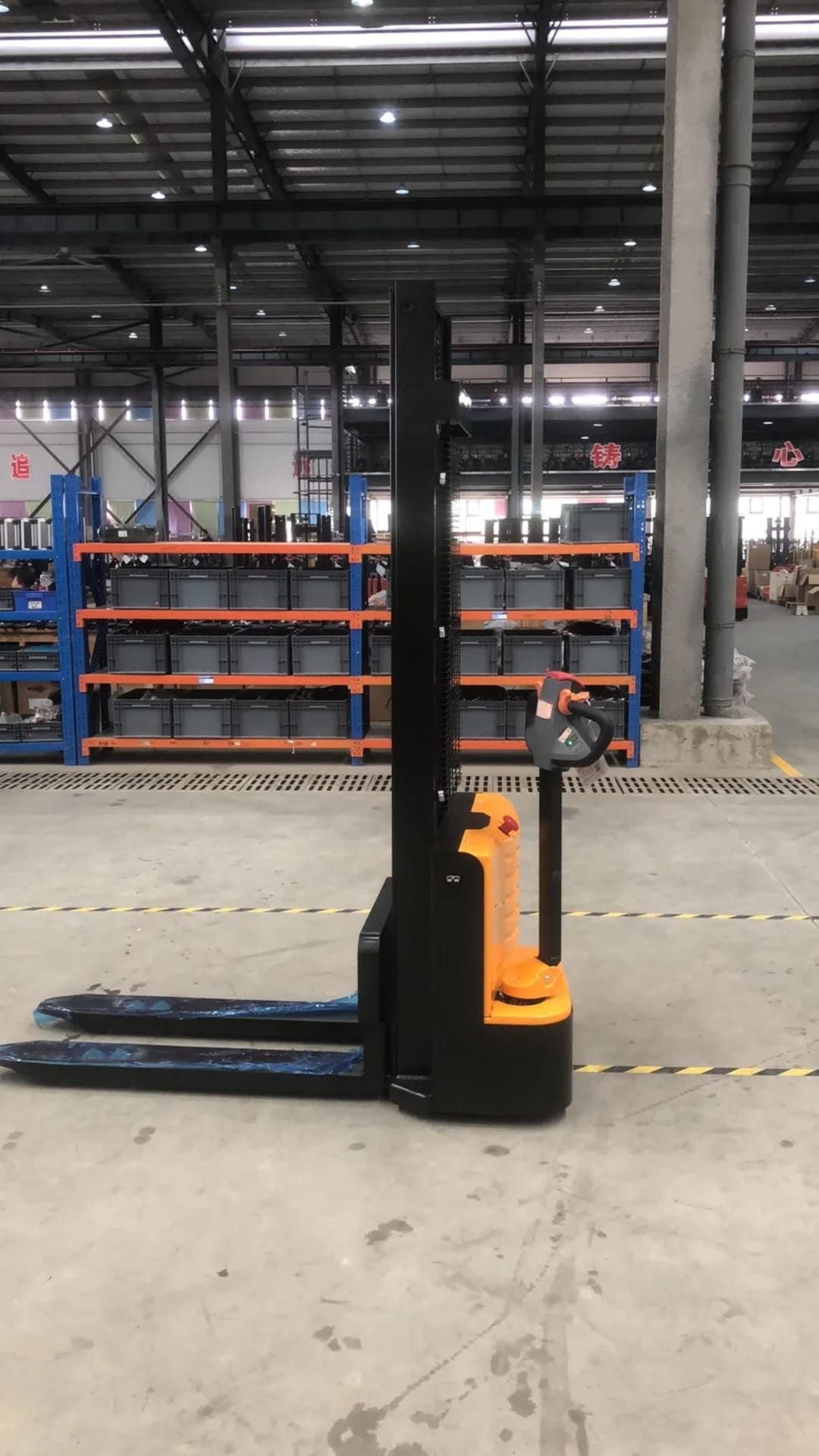 Apilador RM-AE12 1200Kg